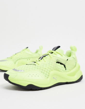 Puma Rise Glow Žute - Ženske Tenisice | 49250TCOR